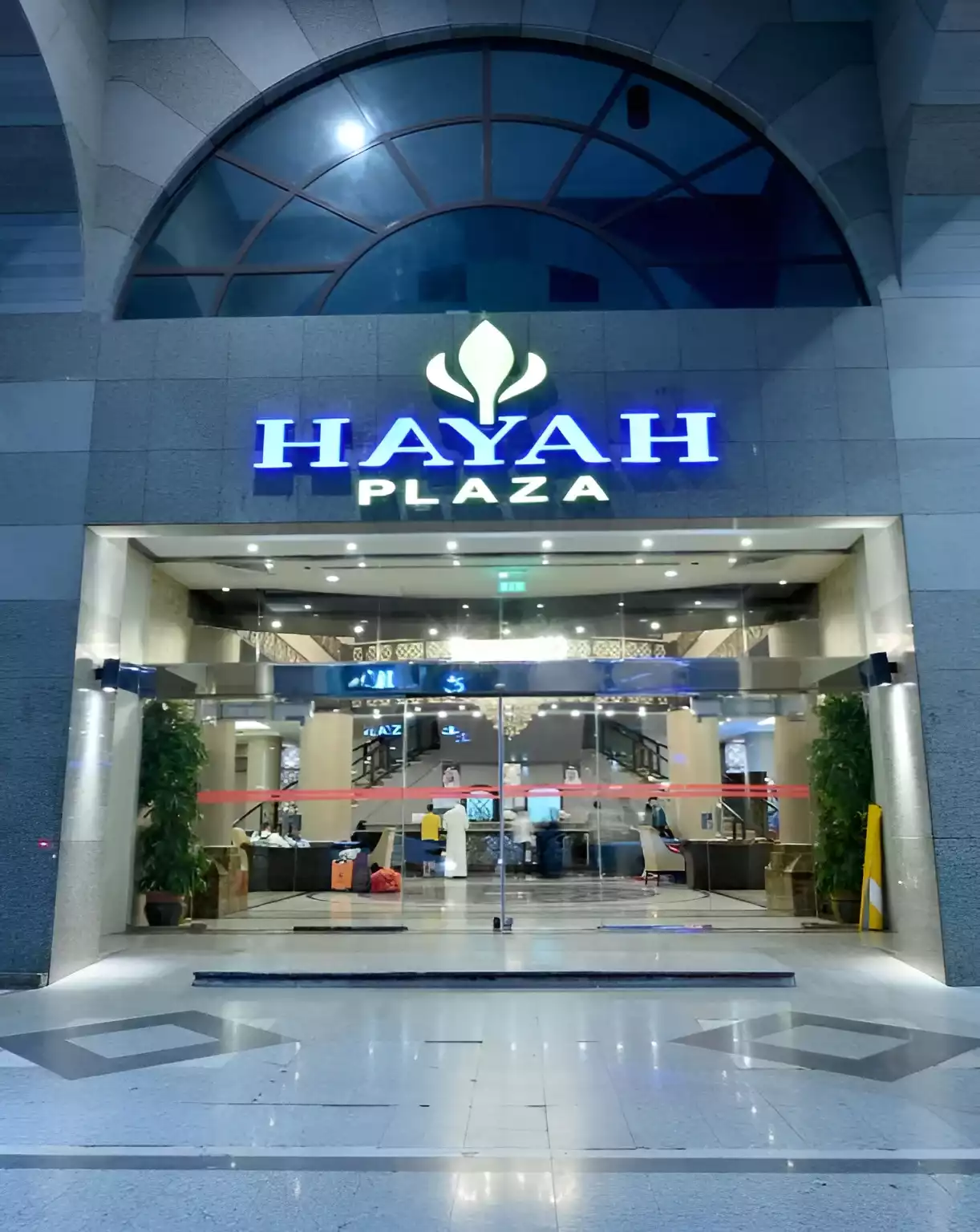 Haya Plaza Hotel