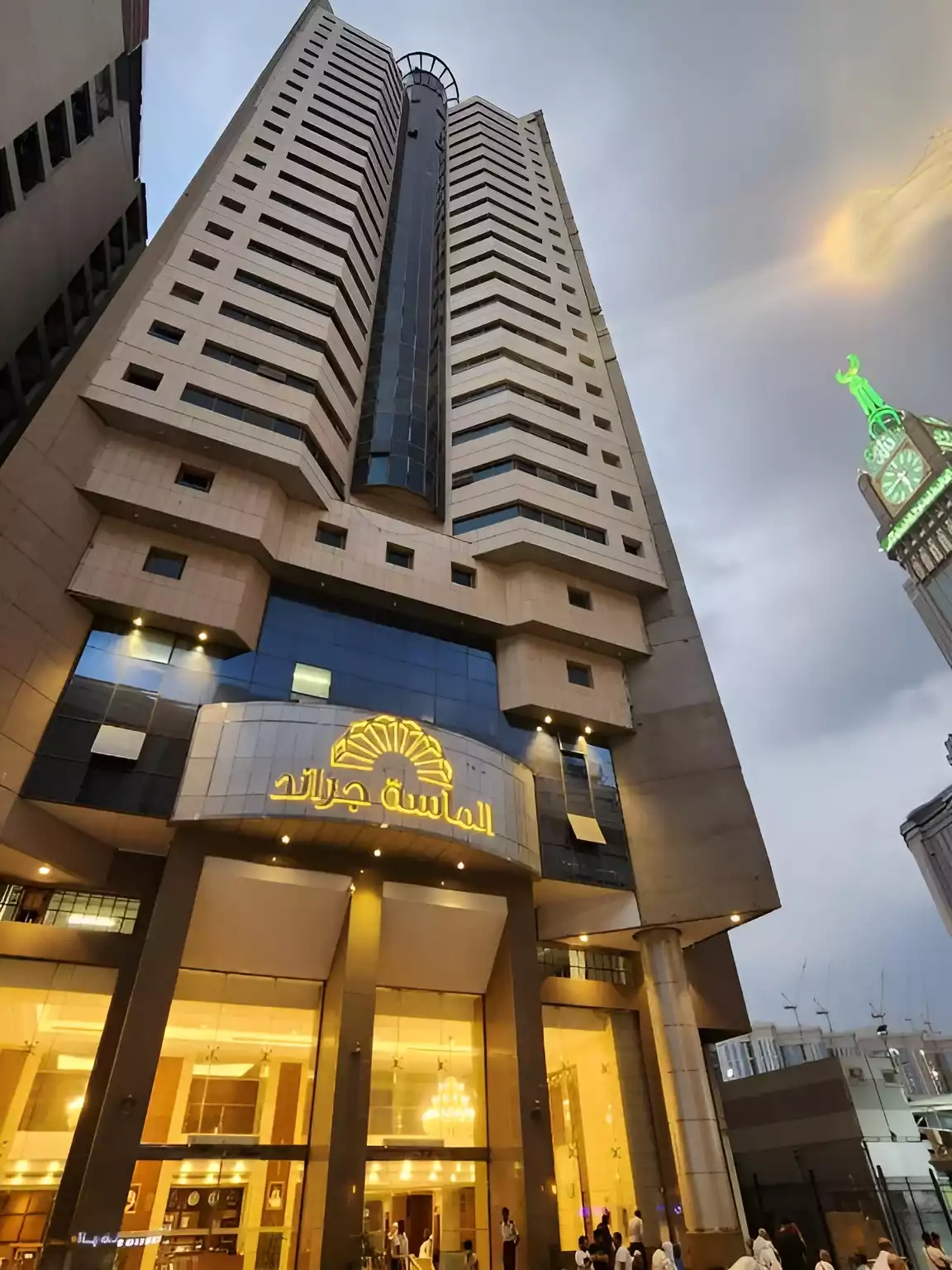 Al Massa Grand Hotel Makkah