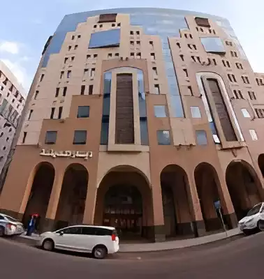 Diyar Al Madina Hotel Madinah