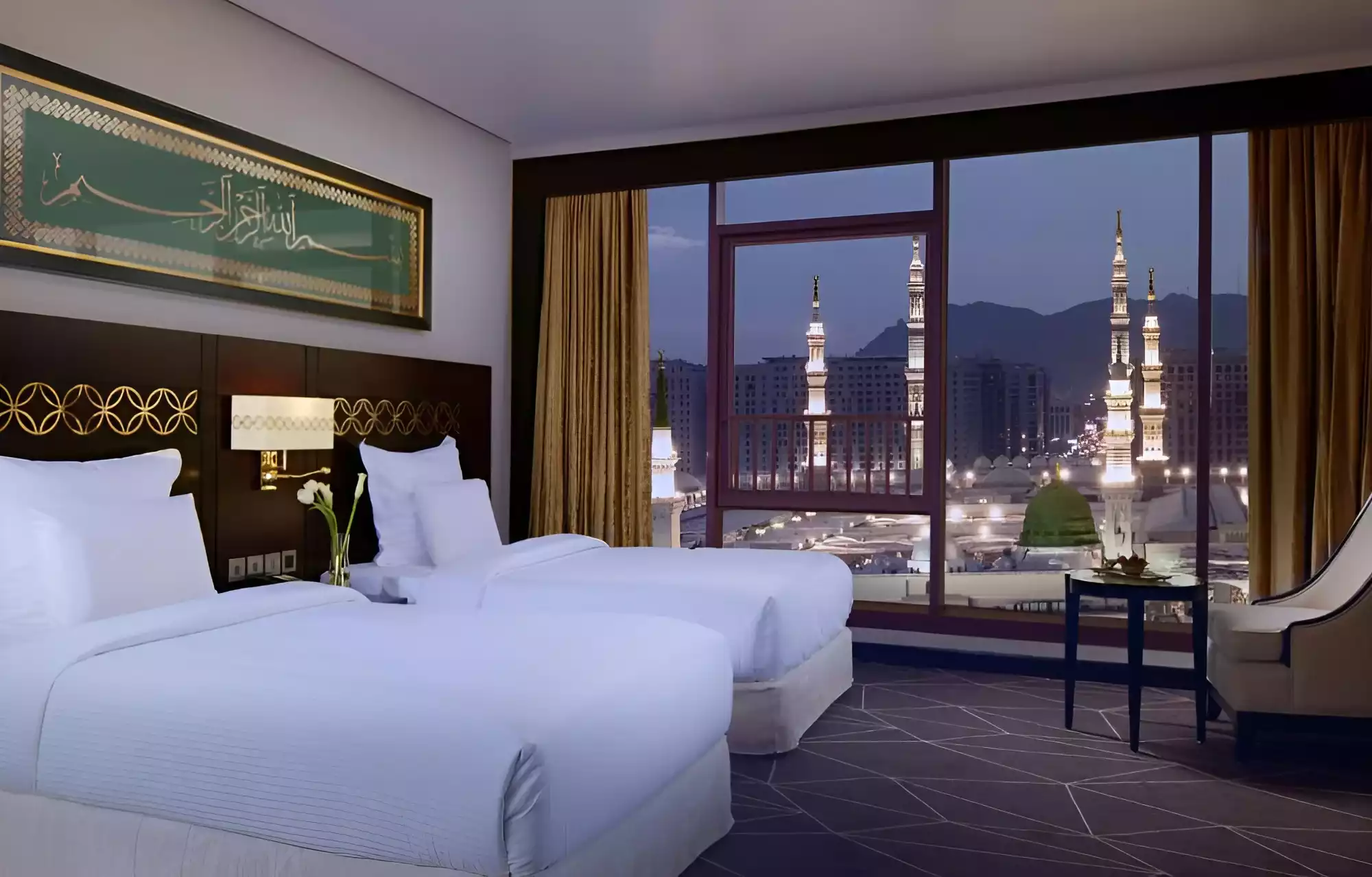 Pullman Zamzam Madinah Hotel Madinah