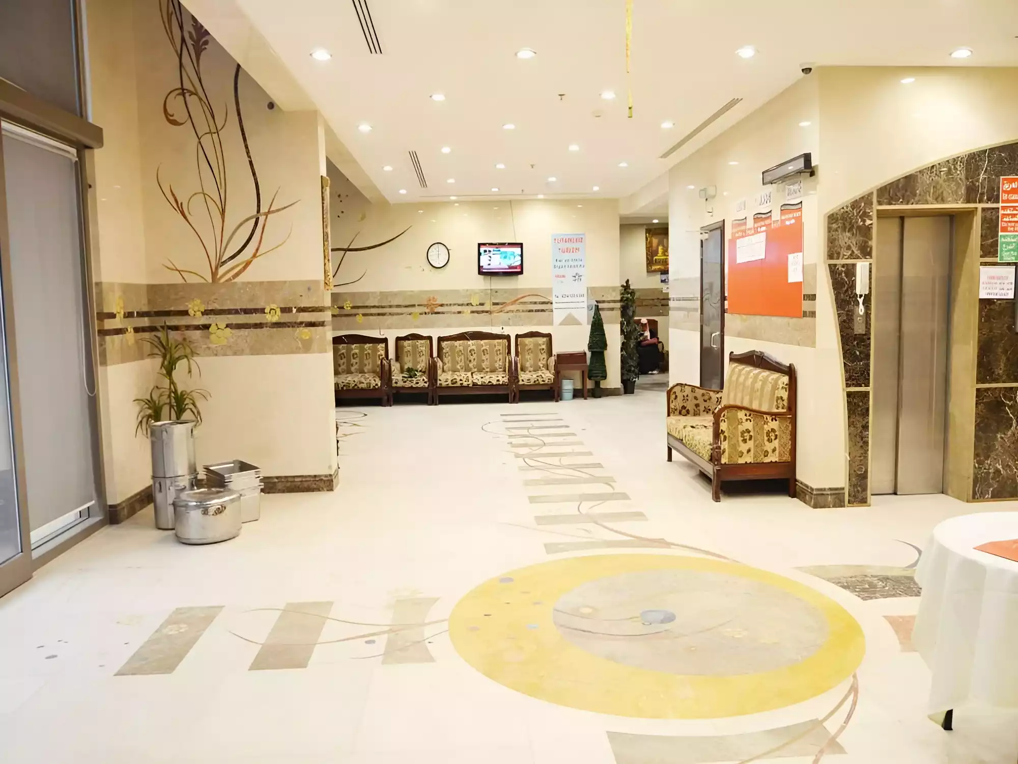 Al Bustan Al Masi Hotel