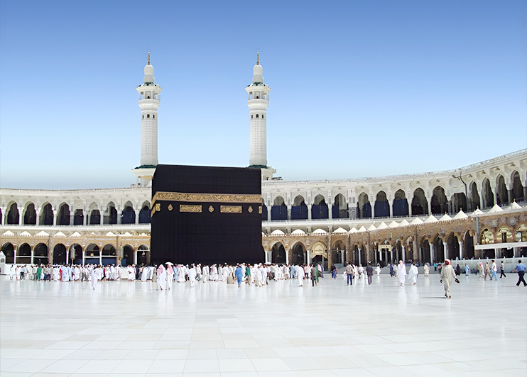 Discount Umrah Packages for 2026 - Cheap Umrah Deal