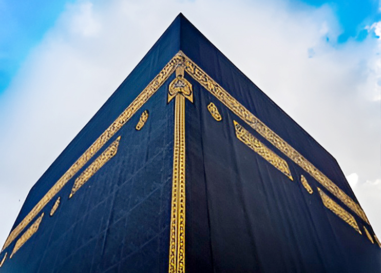 Cheap Hajj and Umrah deals - Cheap Umrah Deals 1 Cheap Hajj and Umrah deals - Cheap Umrah Deals