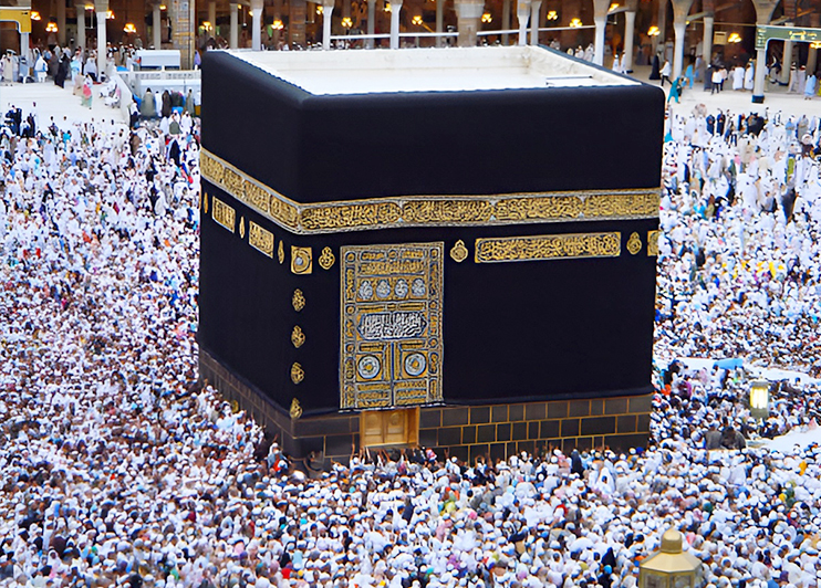 Cheap Hajj and Umrah deals - Cheap Umrah Deals 2 Cheap Hajj and Umrah deals - Cheap Umrah Deals
