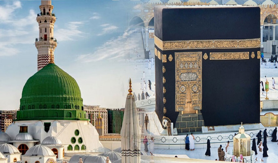 Top Notch Travel Agency for Hajj Packages 2026 Guide