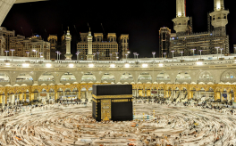 Explore the Best Manchester Umrah Packages with Great Discounts