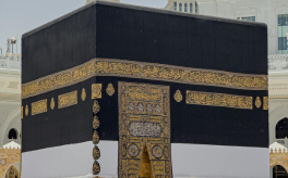 How to Find Affordable July Umrah Packages UK - Book Now