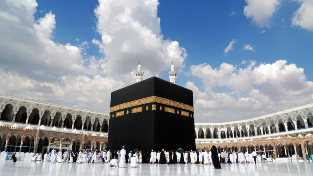 Umrah Packages Birmingham 2026 – Best Deals & Services