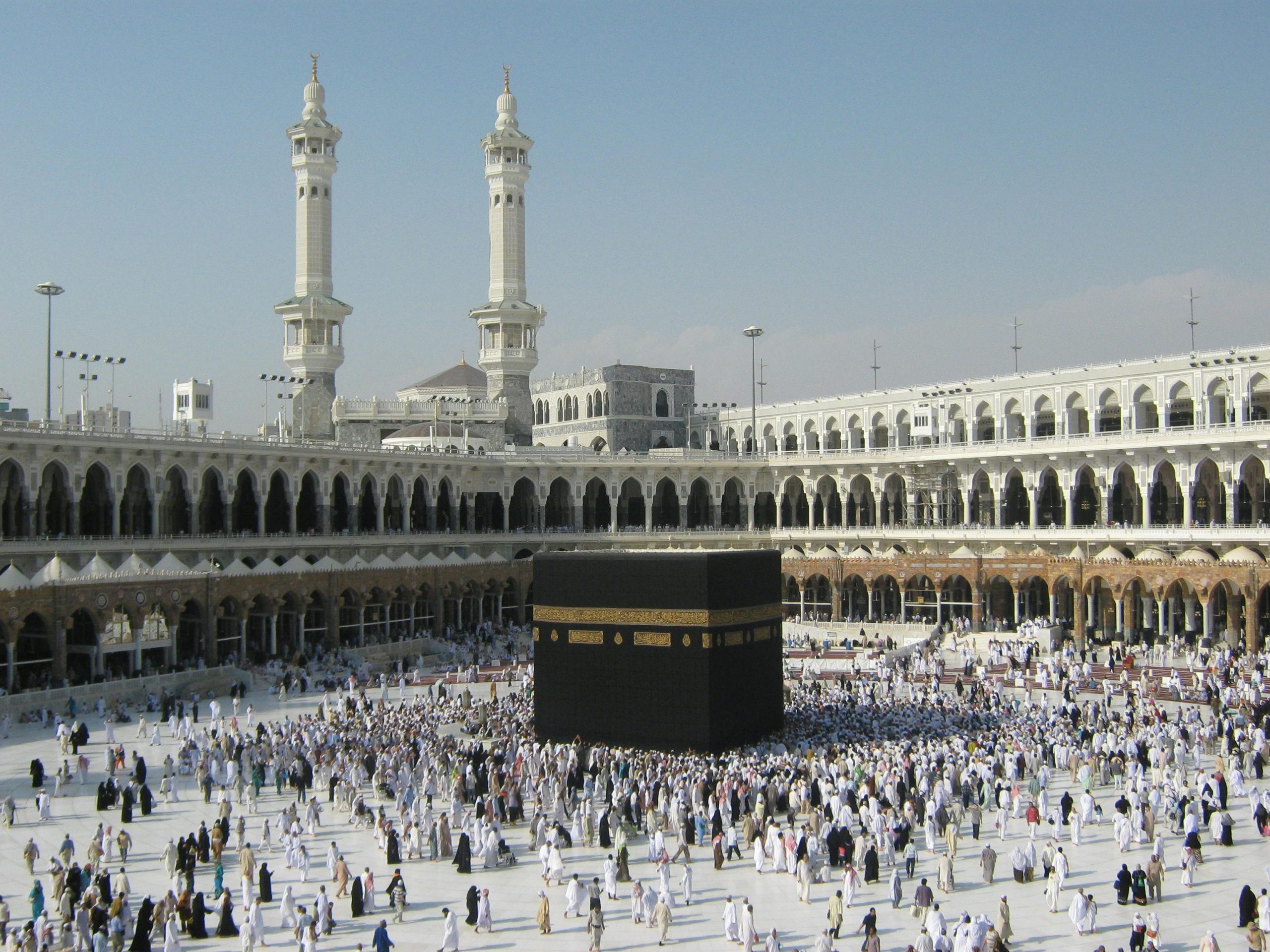 Umrah Travel Agency UK - Book Now for Cheap Umrah Package 1 Umrah Travel Agency UK - Book Now for Cheap Umrah Package