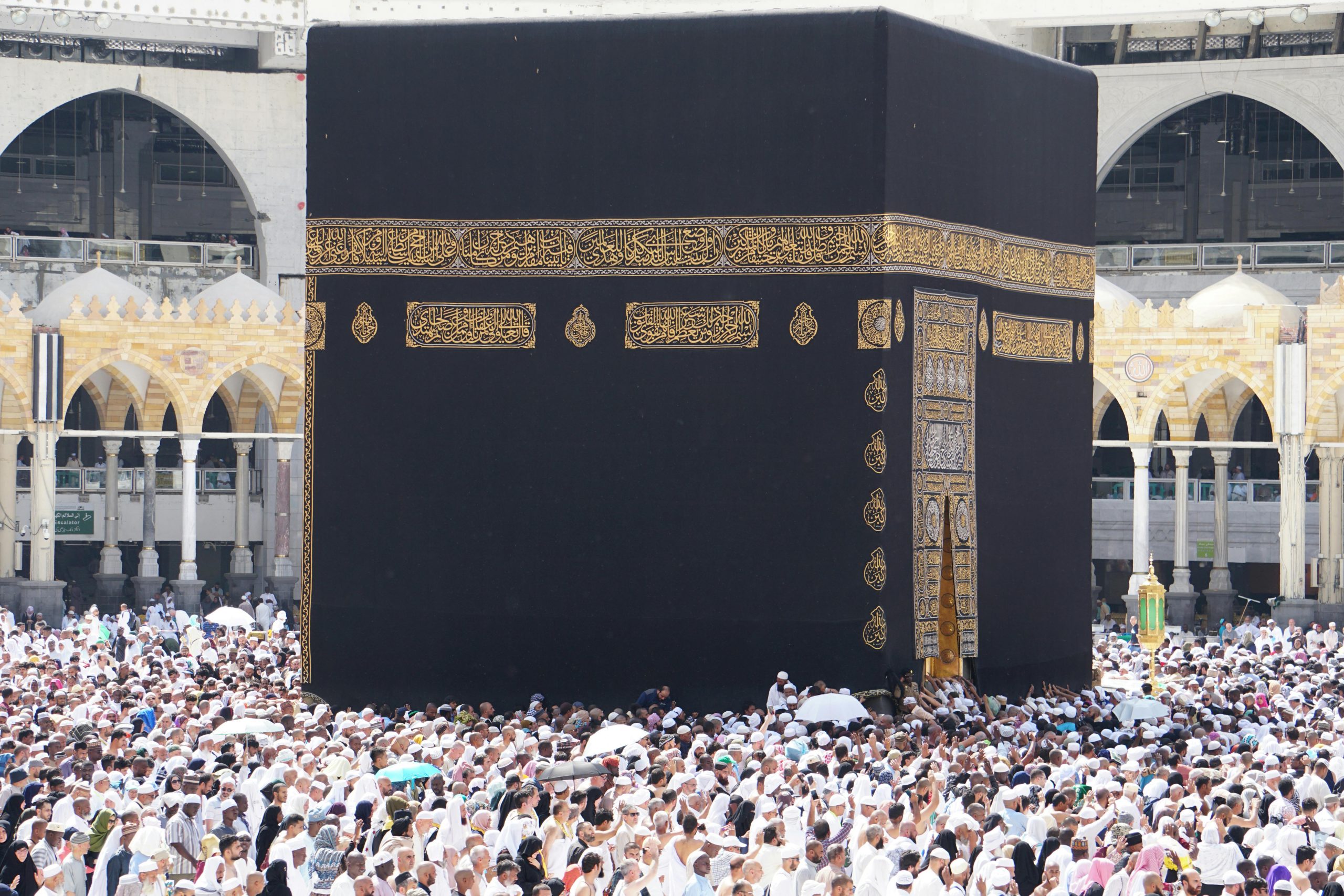 Top-Rated Umrah Travel Agency in the UK – Trusted & Affordable 1 Best Umrah Travel agency in UK - Cheap Umrah Deals | Book Now