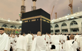 Umrah Package for Family – Best Deals for 2025 Pilgrimage
