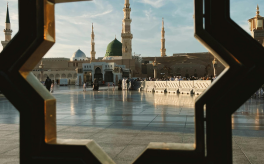 Umrah Tour Package – Luxury and Spirituality in One Journey