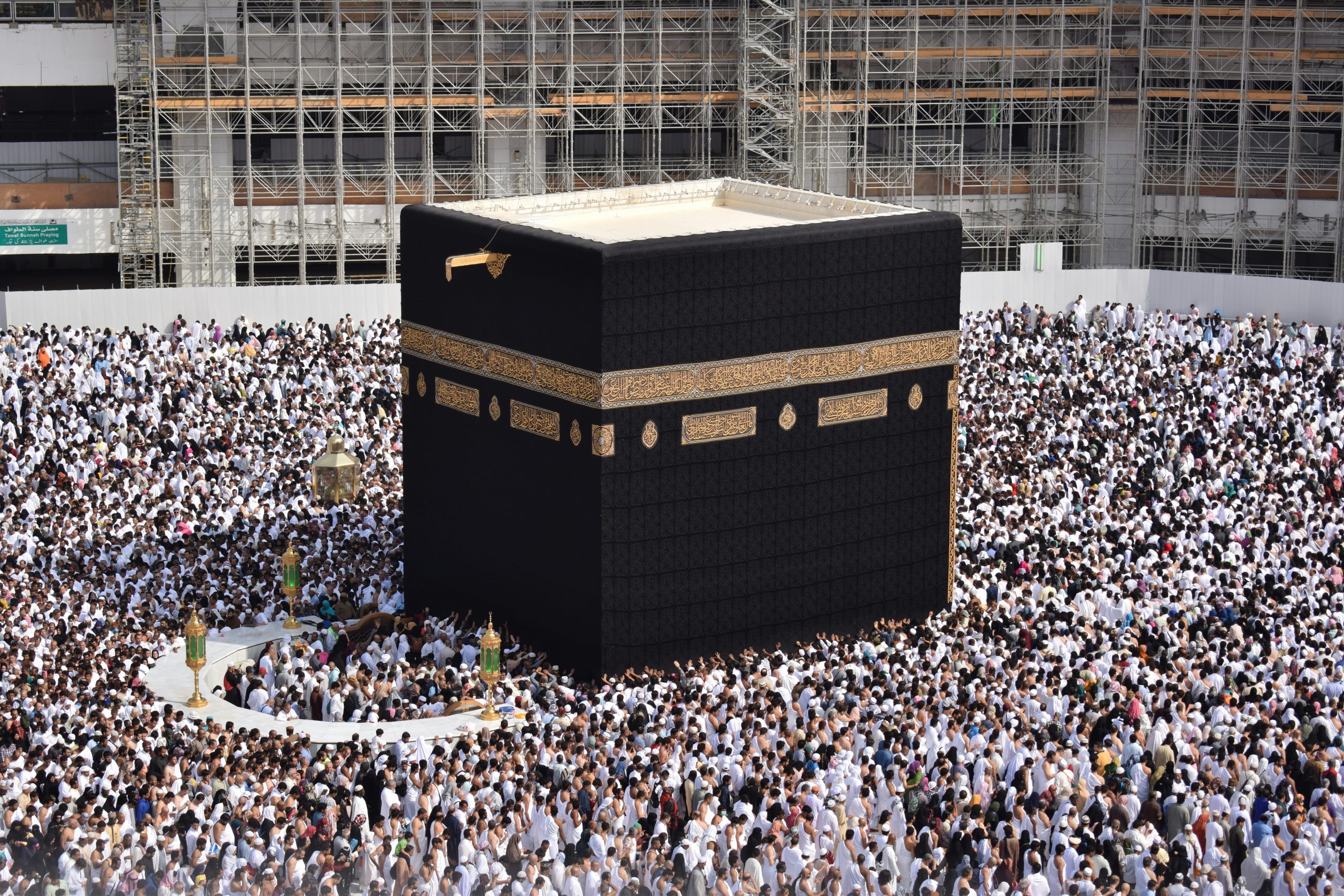What is Cost of Umrah from UK - Cheap Umrah packages 2025