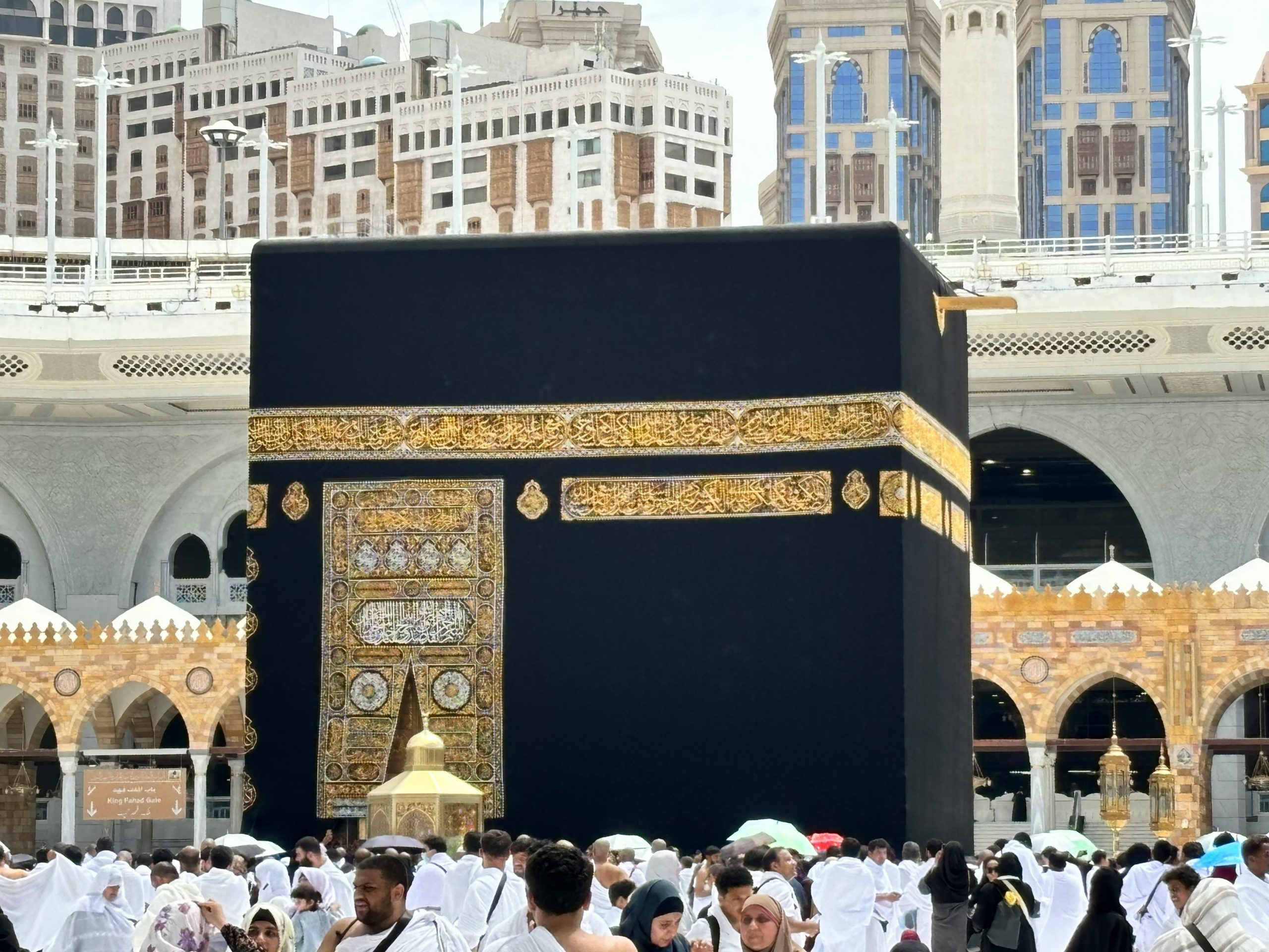 Umrah Package for Family – Best Deals for 2025 Pilgrimage