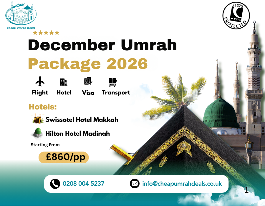 December Package 2026